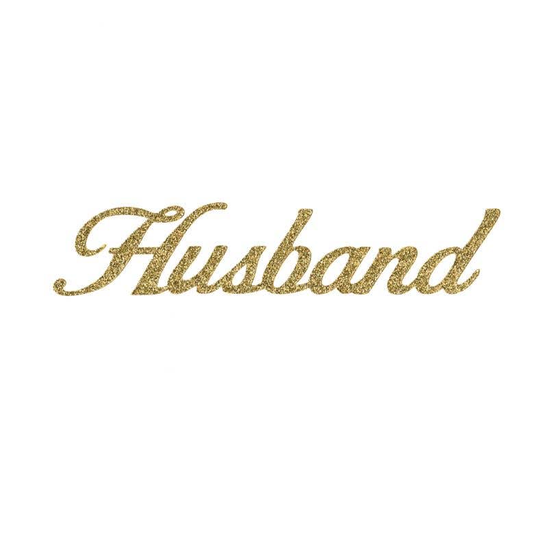 1.5 Husband Gold Script, 17-Sheet